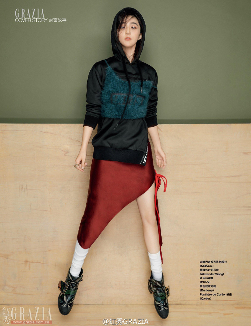 Fan Bing Bing featured in Fan Bingbing, November 2016