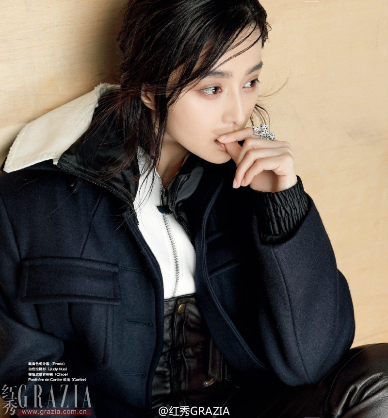 Fan Bing Bing featured in Fan Bingbing, November 2016