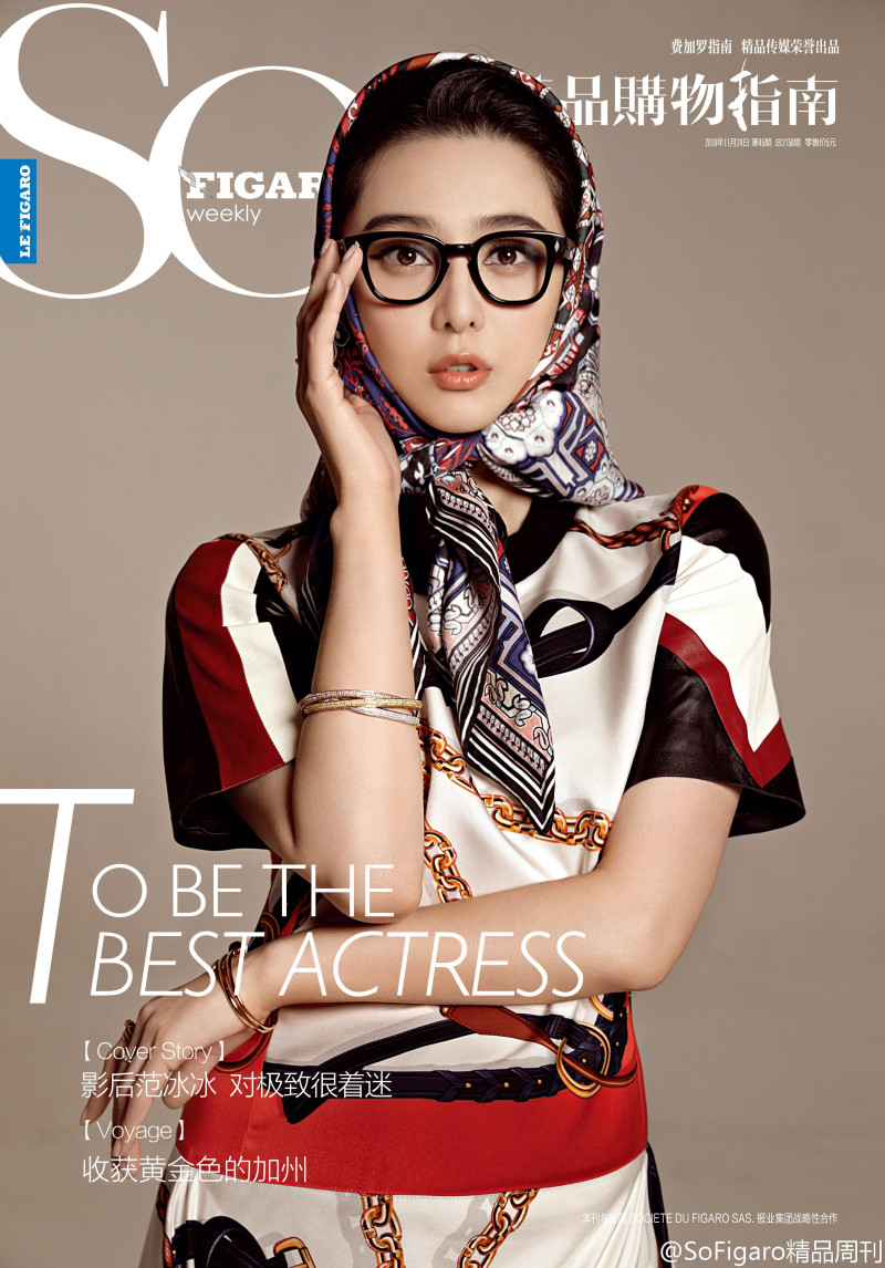 Fan Bing Bing featured in Fan Bingbing, November 2016