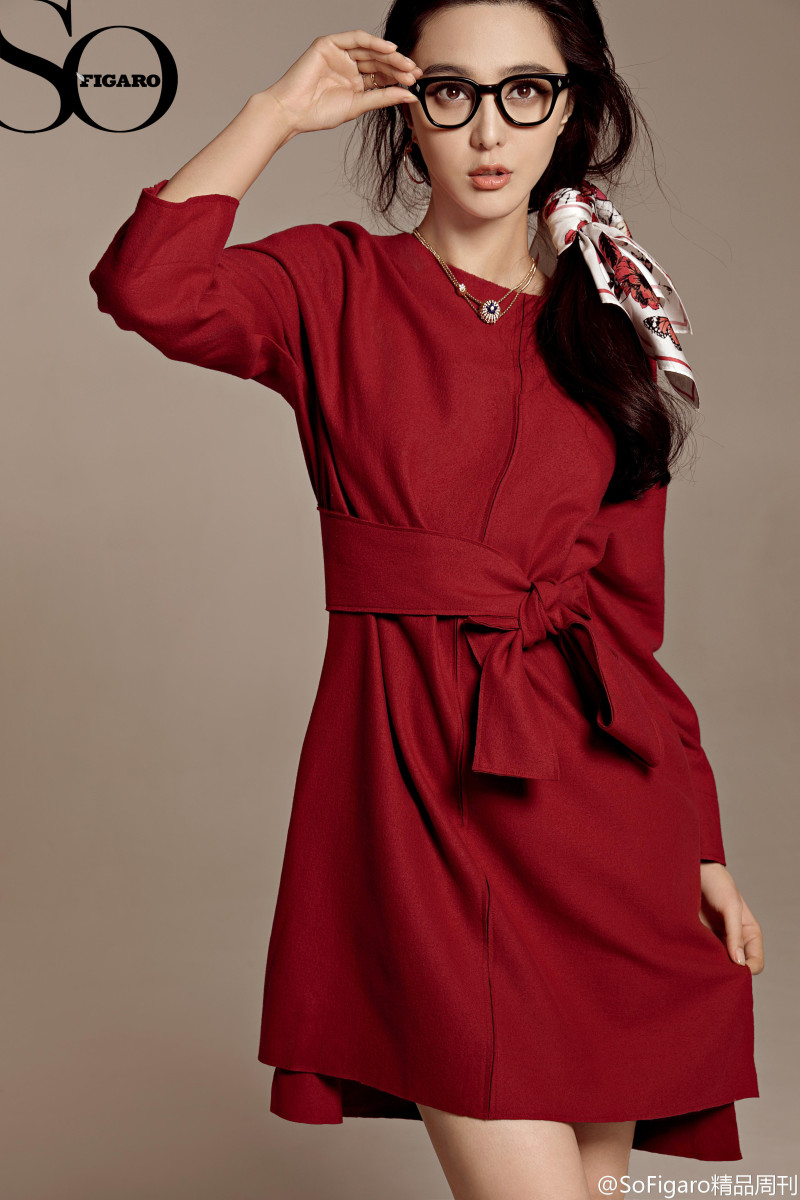 Fan Bing Bing featured in Fan Bingbing, November 2016