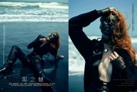 Black Magic Woman