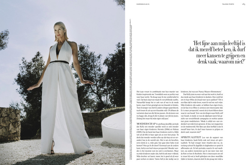 Julie Hoomans featured in Getting To Know Kelly, June 2025