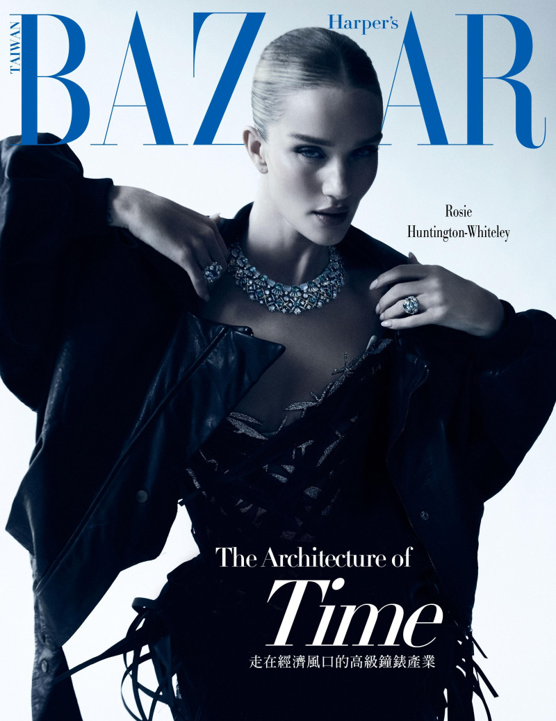 Rosie Huntington-Whiteley featured in Rosie, June 2025