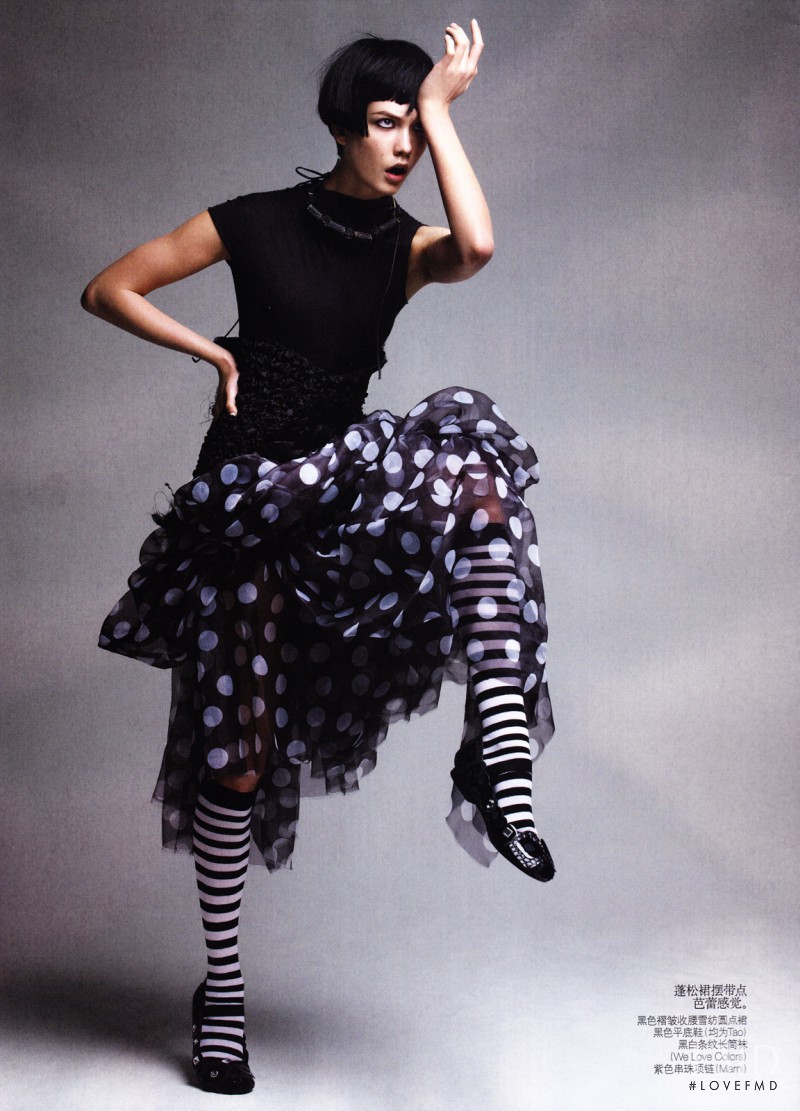 Karlie Kloss featured in Graphic Play, May 2011