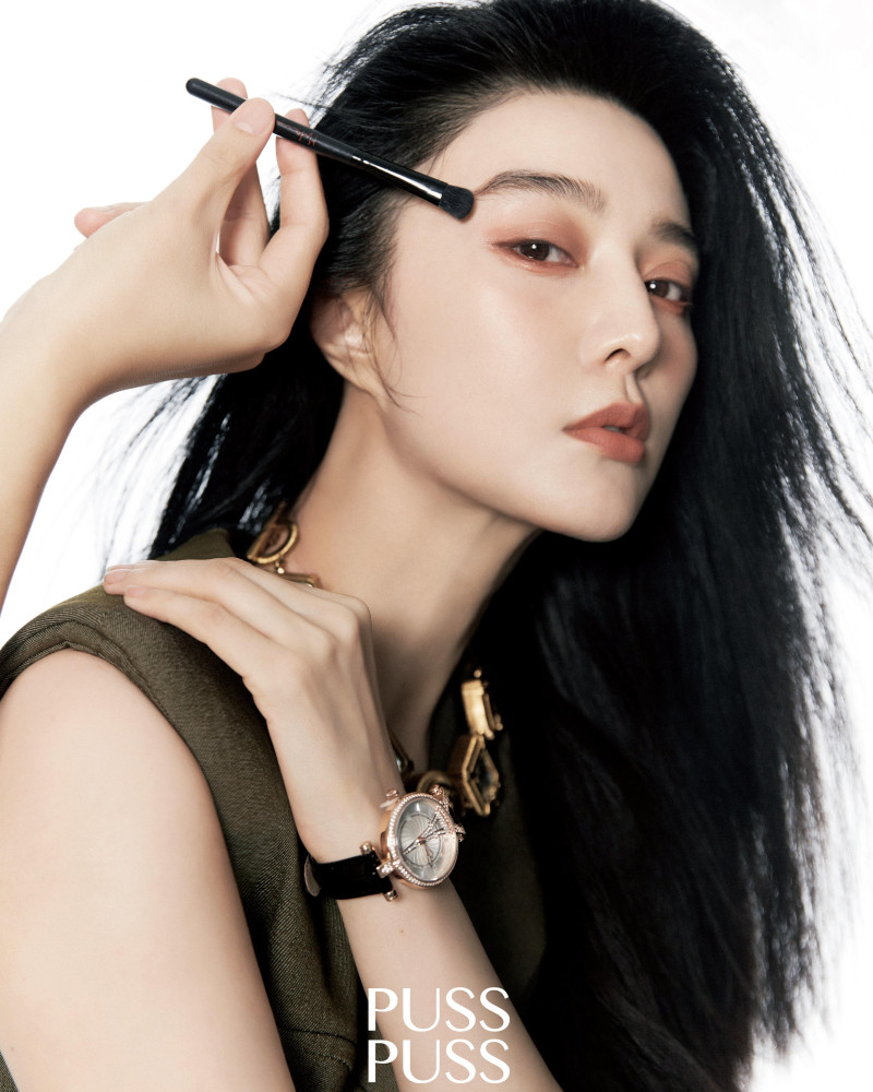 Fan Bing Bing featured in Fan Bing Bing, September 2022
