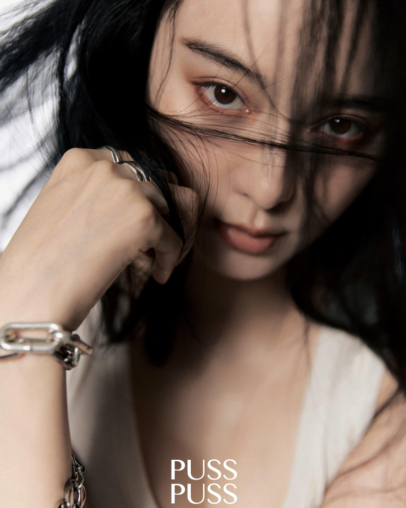 Fan Bing Bing featured in Fan Bing Bing, September 2022