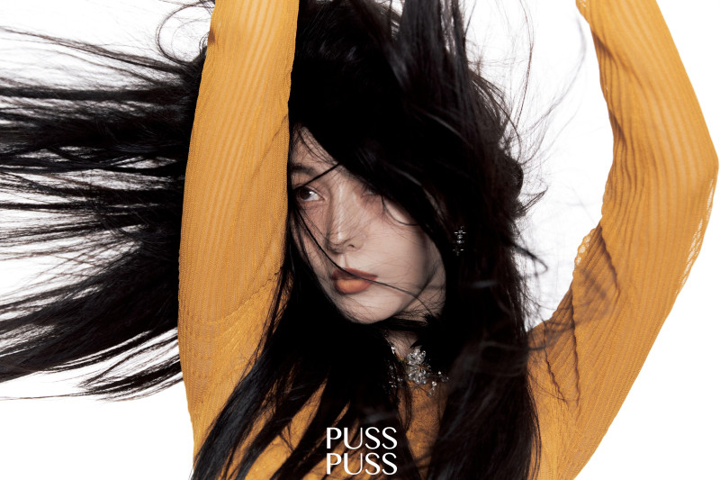 Fan Bing Bing featured in Fan Bing Bing, September 2022