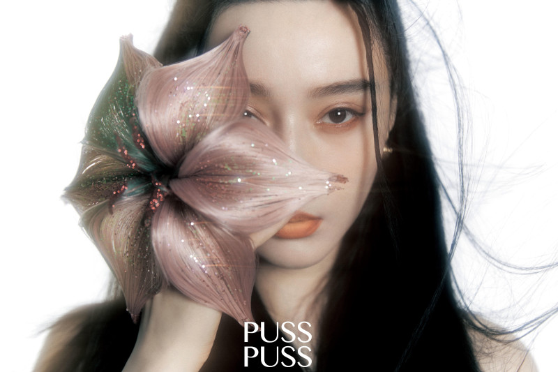 Fan Bing Bing featured in Fan Bing Bing, September 2022