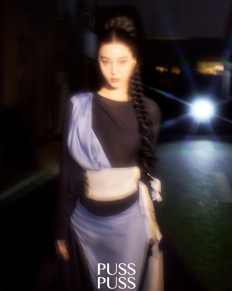 Fan Bing Bing featured in Fan Bing Bing, September 2022