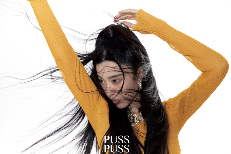 Fan Bing Bing featured in Fan Bing Bing, September 2022