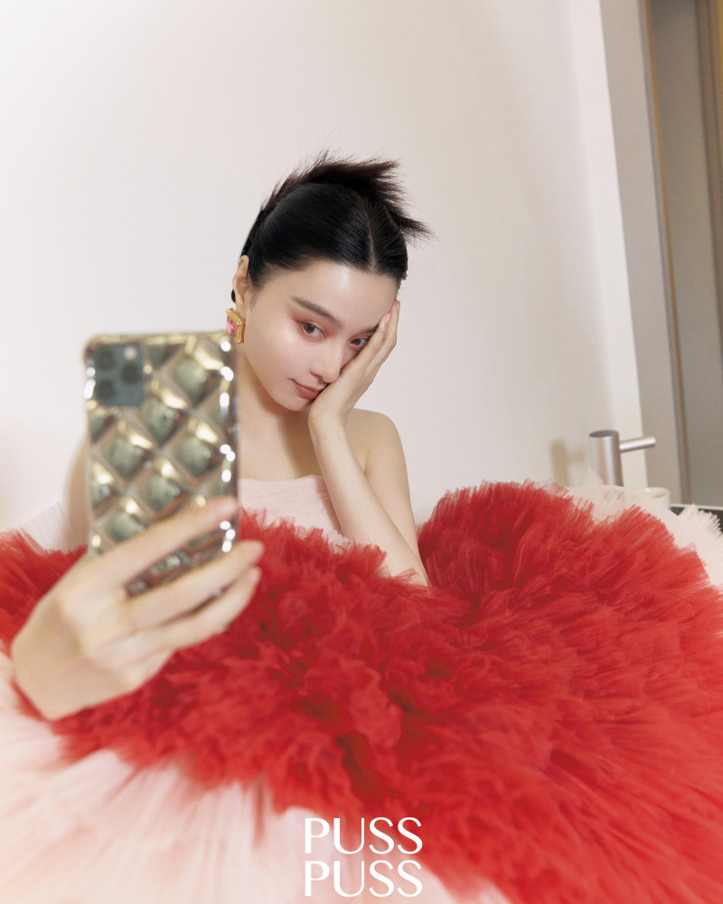 Fan Bing Bing featured in Fan Bing Bing, September 2022