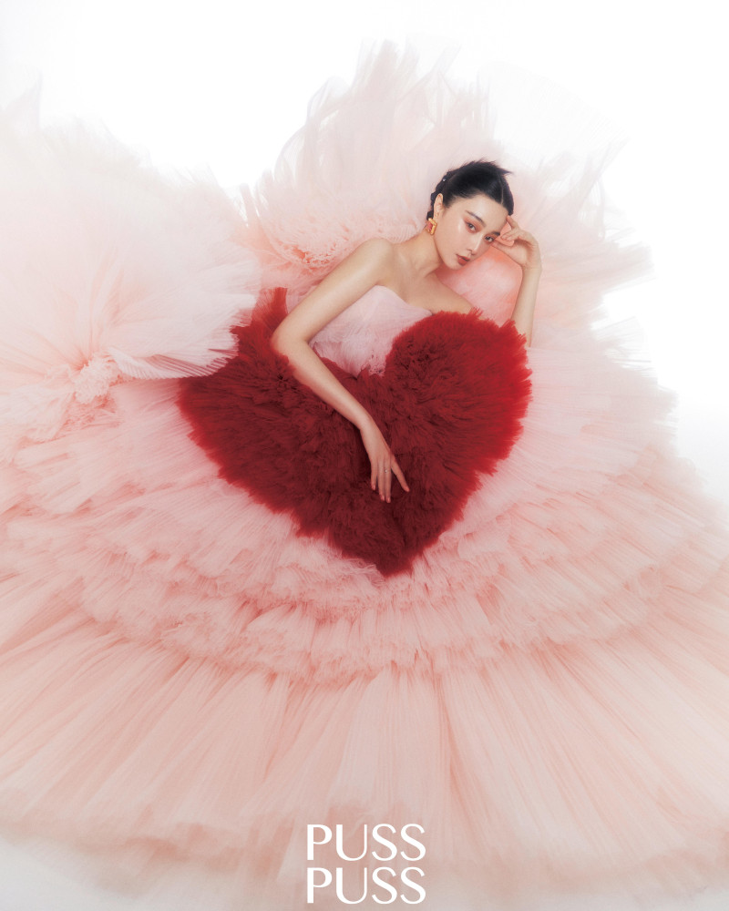 Fan Bing Bing featured in Fan Bing Bing, September 2022