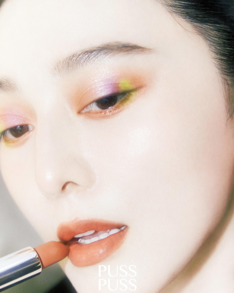 Fan Bing Bing featured in Fan Bing Bing, September 2022