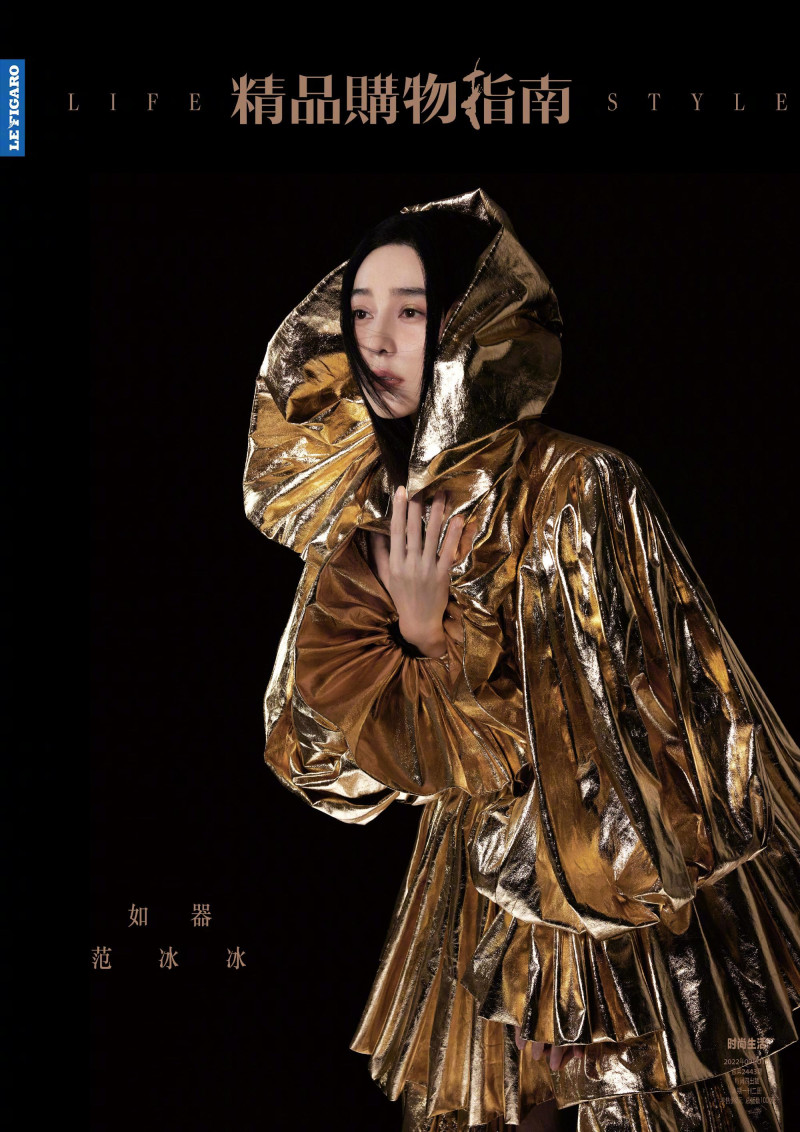 Fan Bing Bing featured in Fan Bing Bing, September 2022