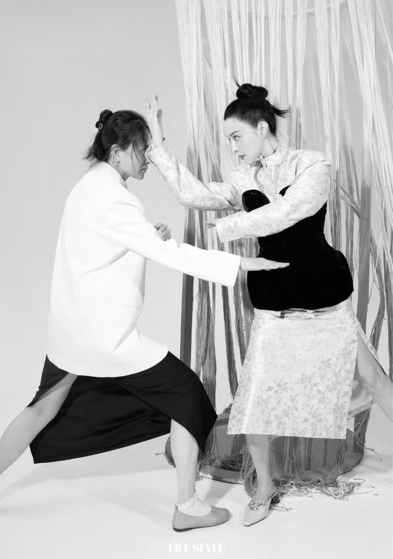 Fan Bing Bing featured in Fan Bing Bing, September 2022