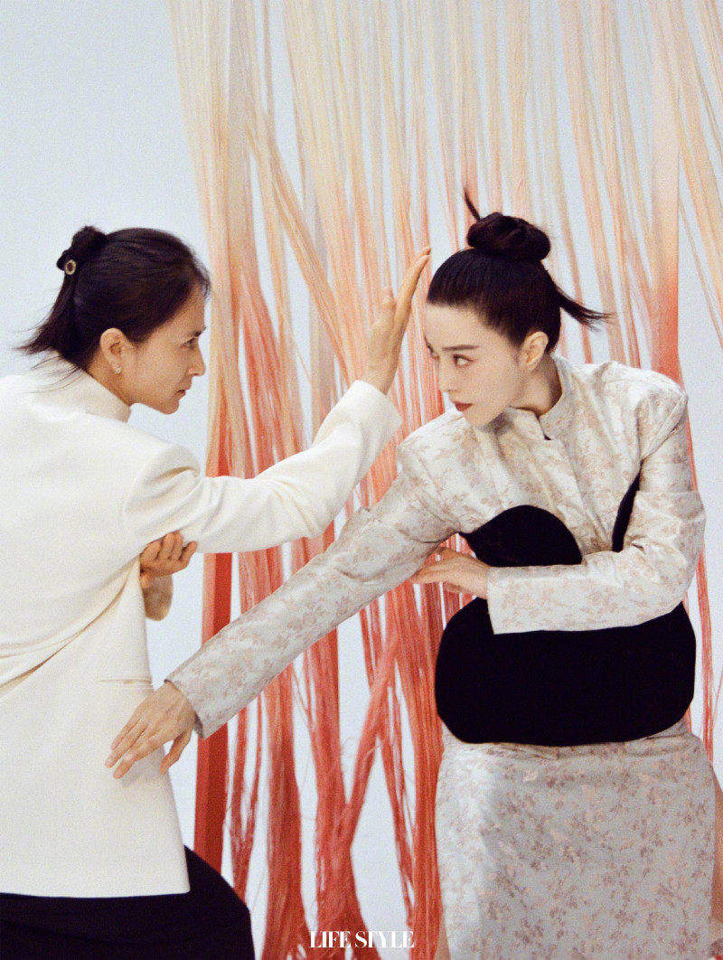 Fan Bing Bing featured in Fan Bing Bing, September 2022