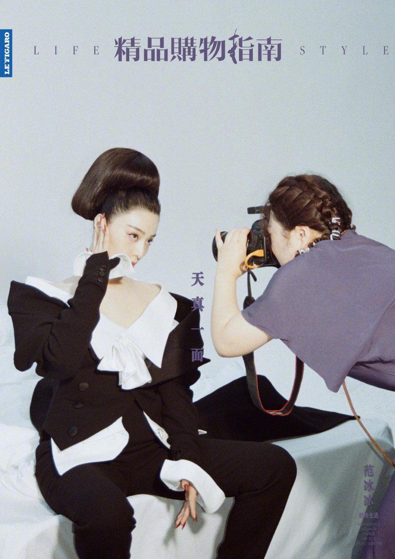 Fan Bing Bing featured in Fan Bing Bing, September 2022