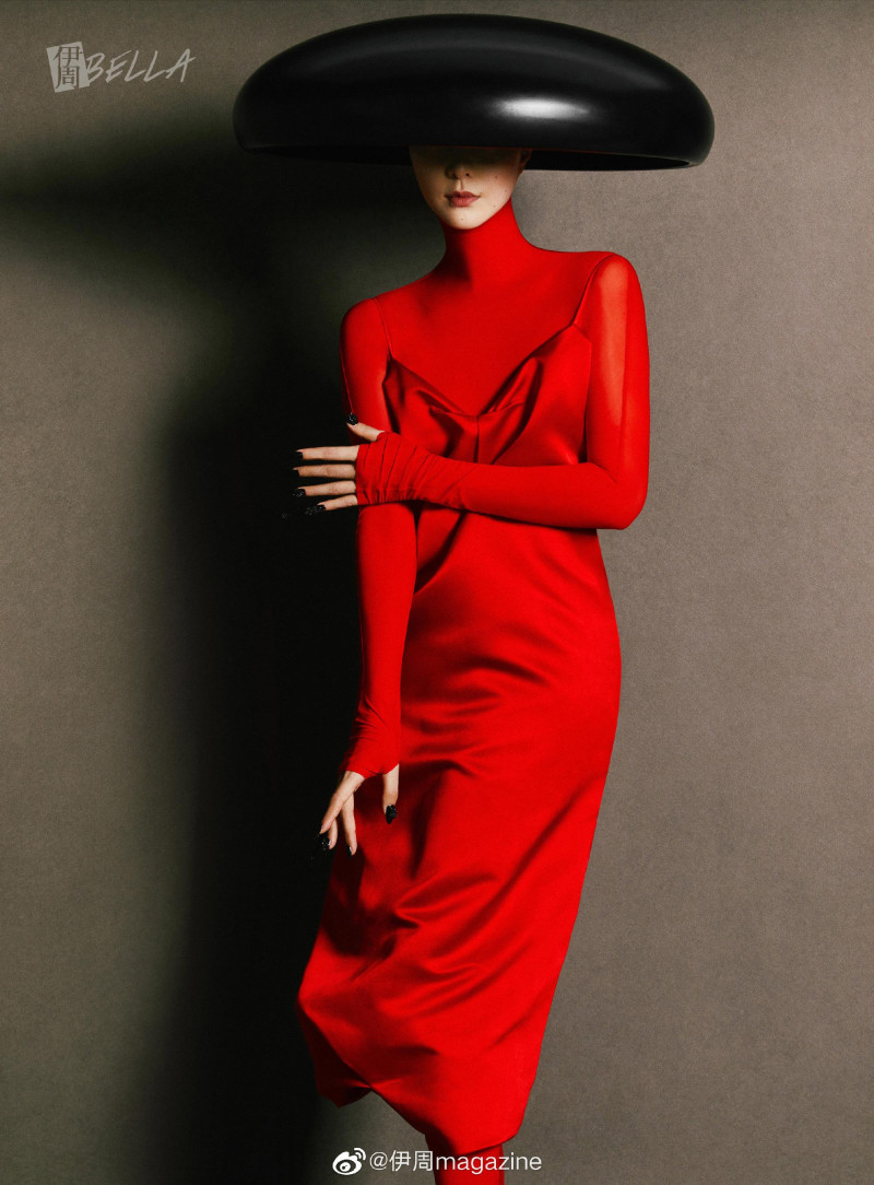 Fan Bing Bing featured in Fan Bing Bing, April 2023