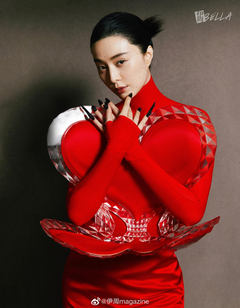 Fan Bing Bing featured in Fan Bing Bing, April 2023