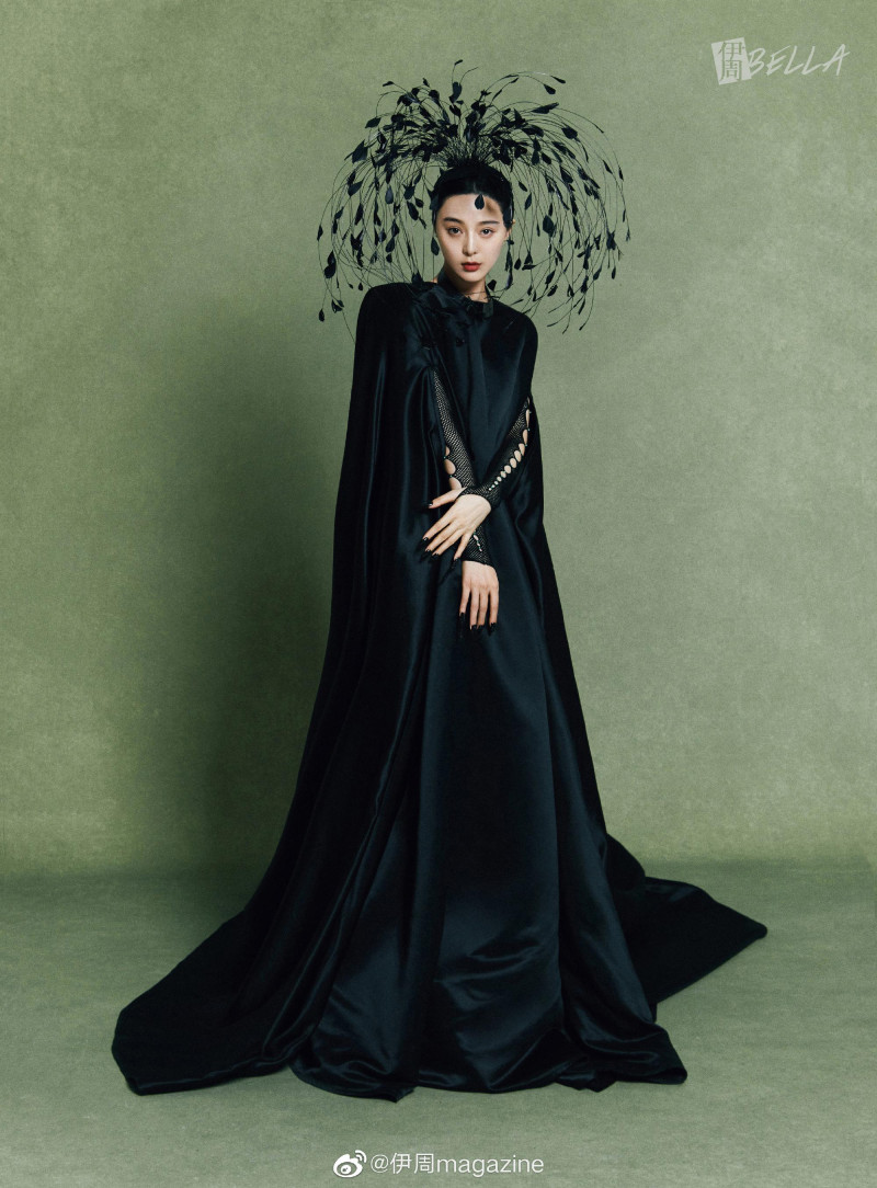 Fan Bing Bing featured in Fan Bing Bing, April 2023