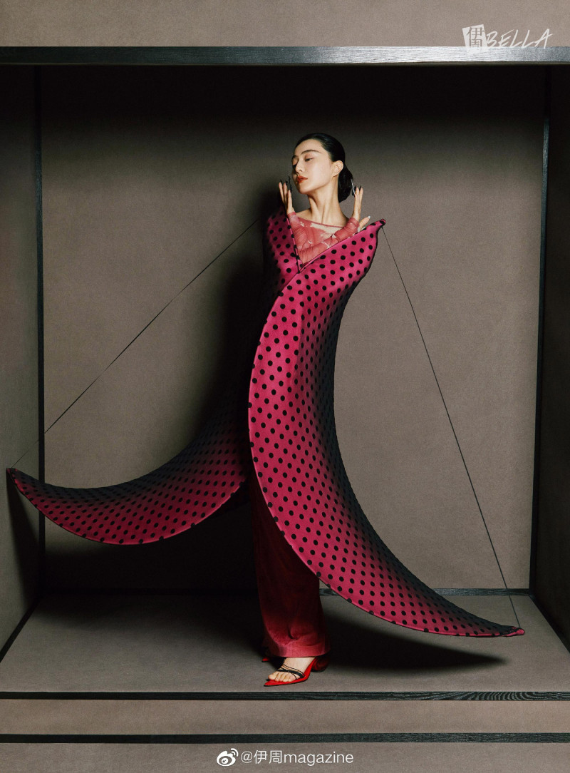 Fan Bing Bing featured in Fan Bing Bing, April 2023