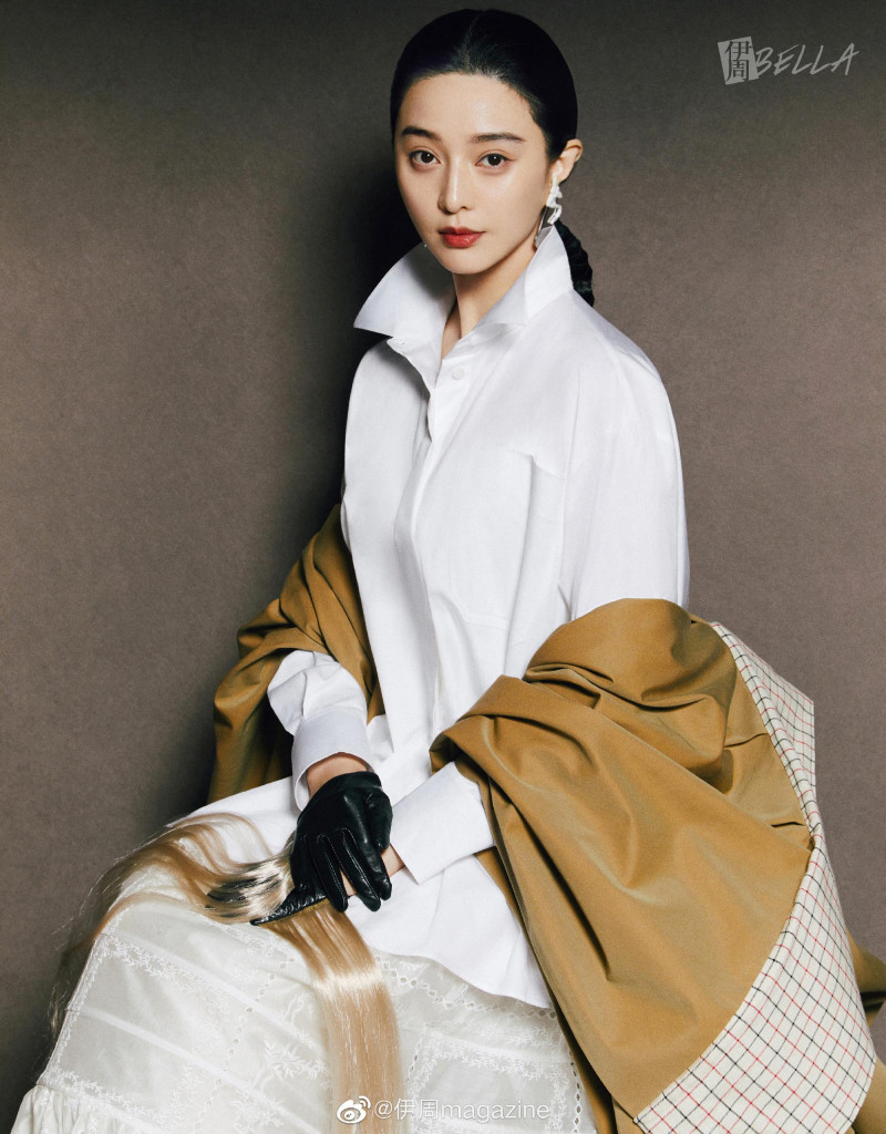 Fan Bing Bing featured in Fan Bing Bing, April 2023