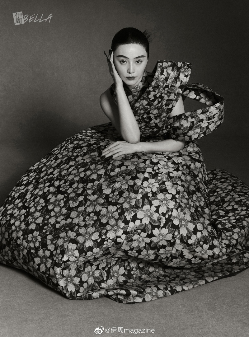 Fan Bing Bing featured in Fan Bing Bing, April 2023