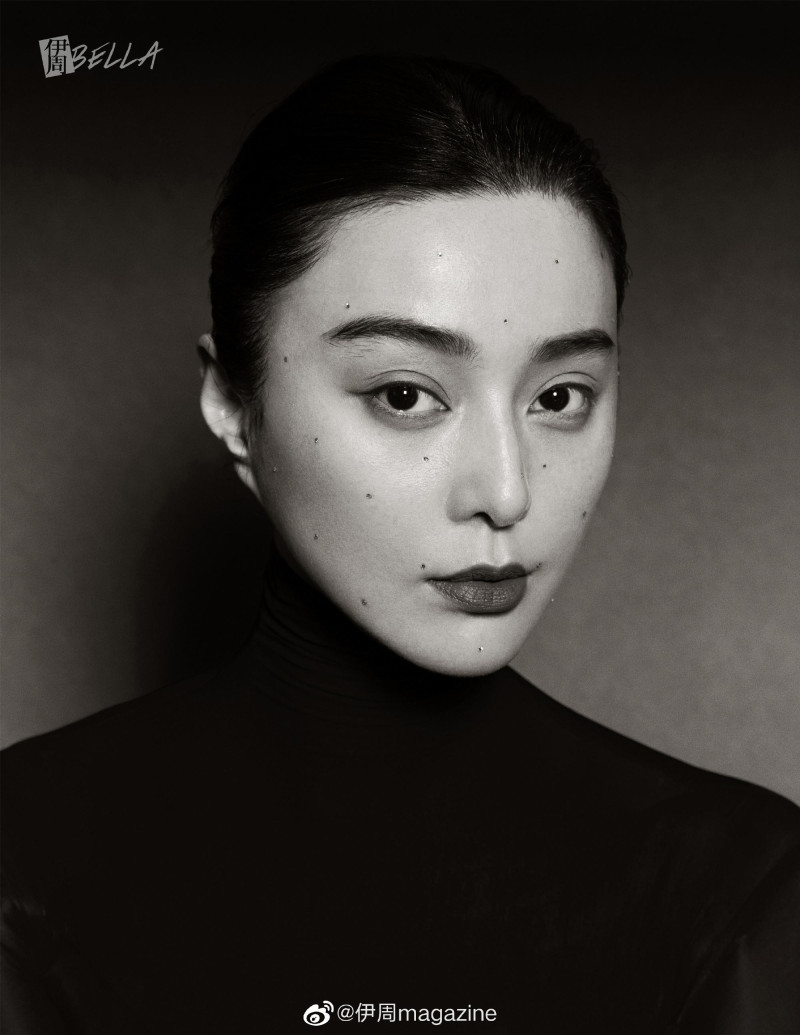 Fan Bing Bing featured in Fan Bing Bing, April 2023