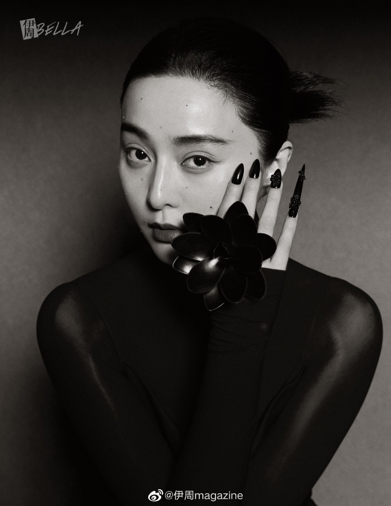 Fan Bing Bing featured in Fan Bing Bing, April 2023