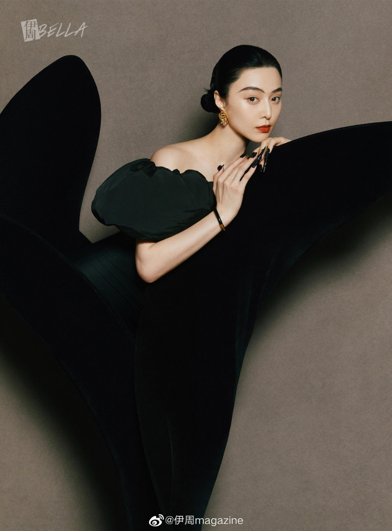 Fan Bing Bing featured in Fan Bing Bing, April 2023