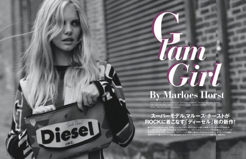 Marloes Horst featured in Marloes Horst, August 2016