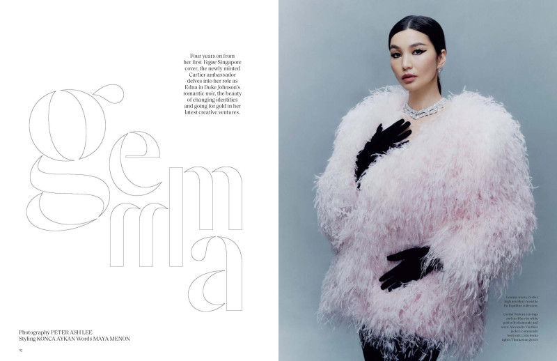 Gemma Chan, June 2025