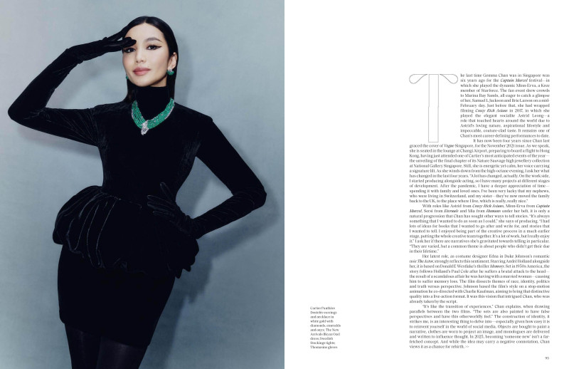 Gemma Chan, June 2025