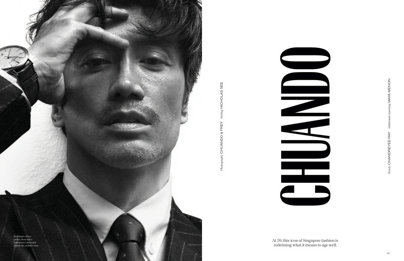 Chuando, June 2025