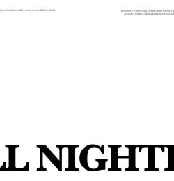 All Nighter