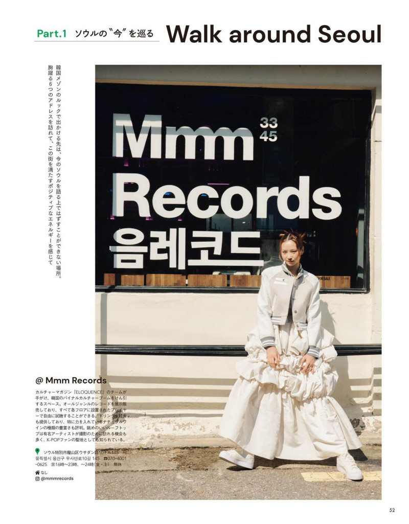 Seo-Yeon Lee featured in Seoul, Calling!!!, November 2022