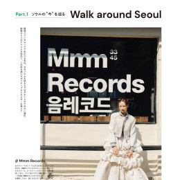Seoul, Calling!!!