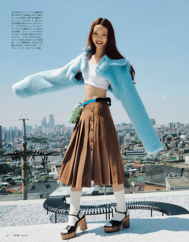 Seo-Yeon Lee featured in Seoul, Calling!!!, November 2022