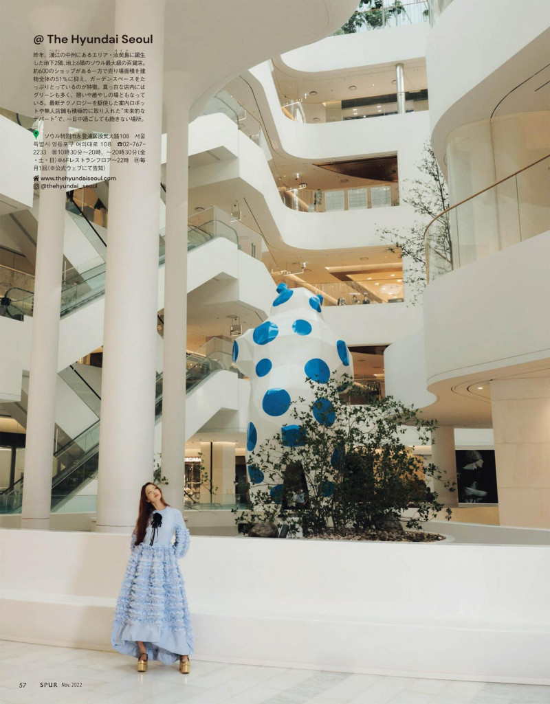 Seo-Yeon Lee featured in Seoul, Calling!!!, November 2022