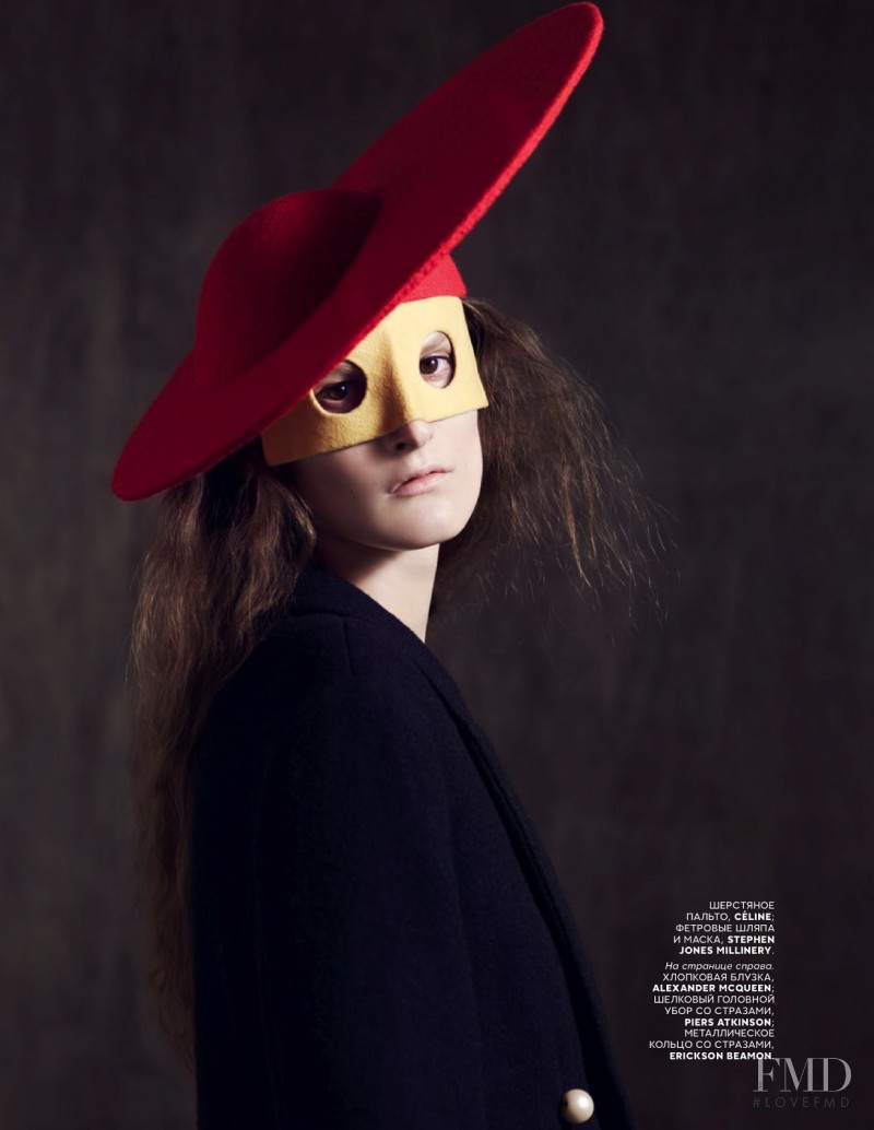 Marie Piovesan featured in Gala, June 2013