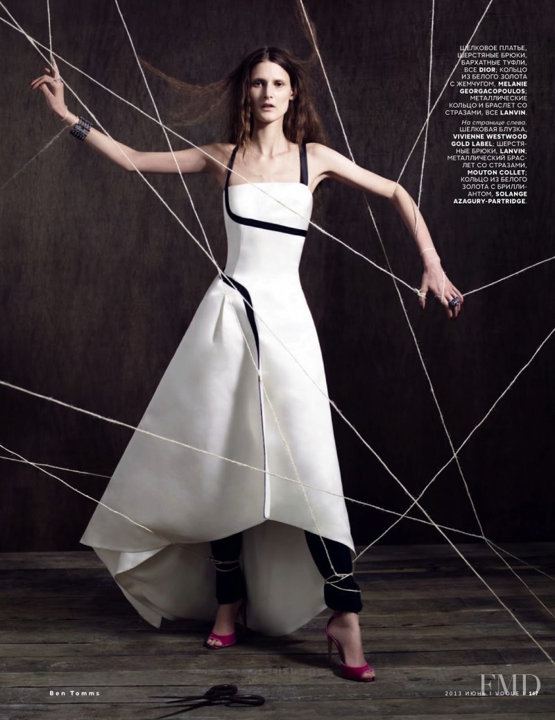 Marie Piovesan featured in Gala, June 2013