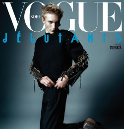 Seoul, the face of fashion now