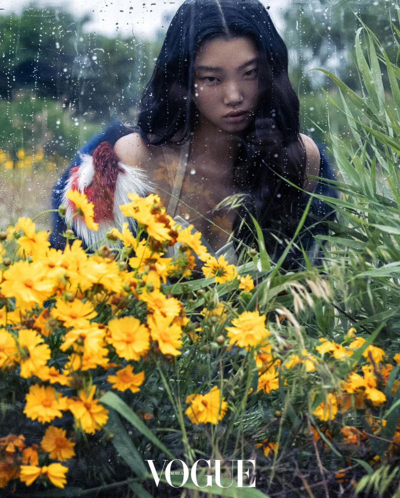 Yoon Young Bae featured in Summer, a deep blue wait, July 2025