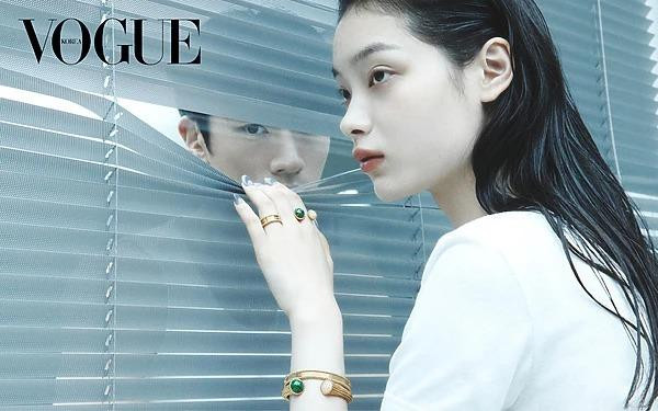 Van Cleef & Arpels, July 2025