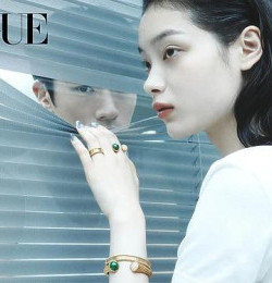 Van Cleef & Arpels