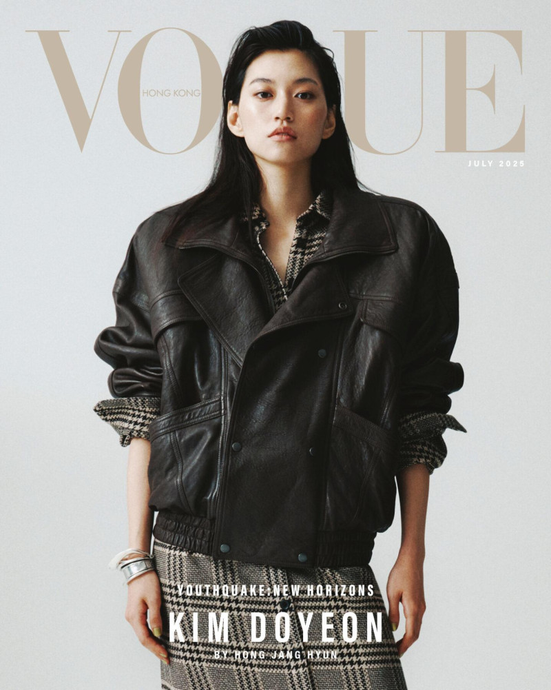Kim Do-yeon On Braving New Goals And The Thrill Of The Stage, July 2025