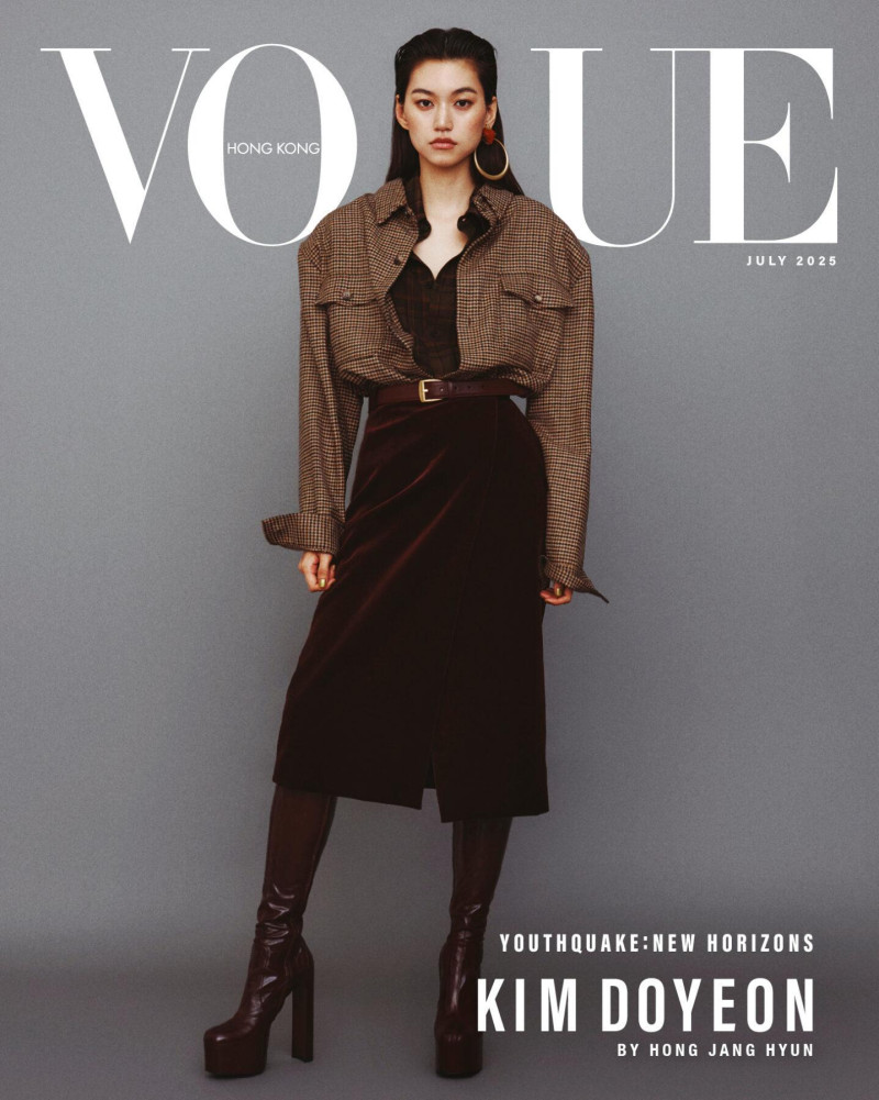 Kim Do-yeon On Braving New Goals And The Thrill Of The Stage, July 2025