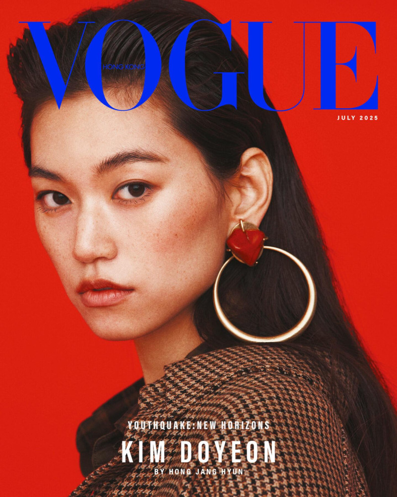 Kim Do-yeon On Braving New Goals And The Thrill Of The Stage, July 2025