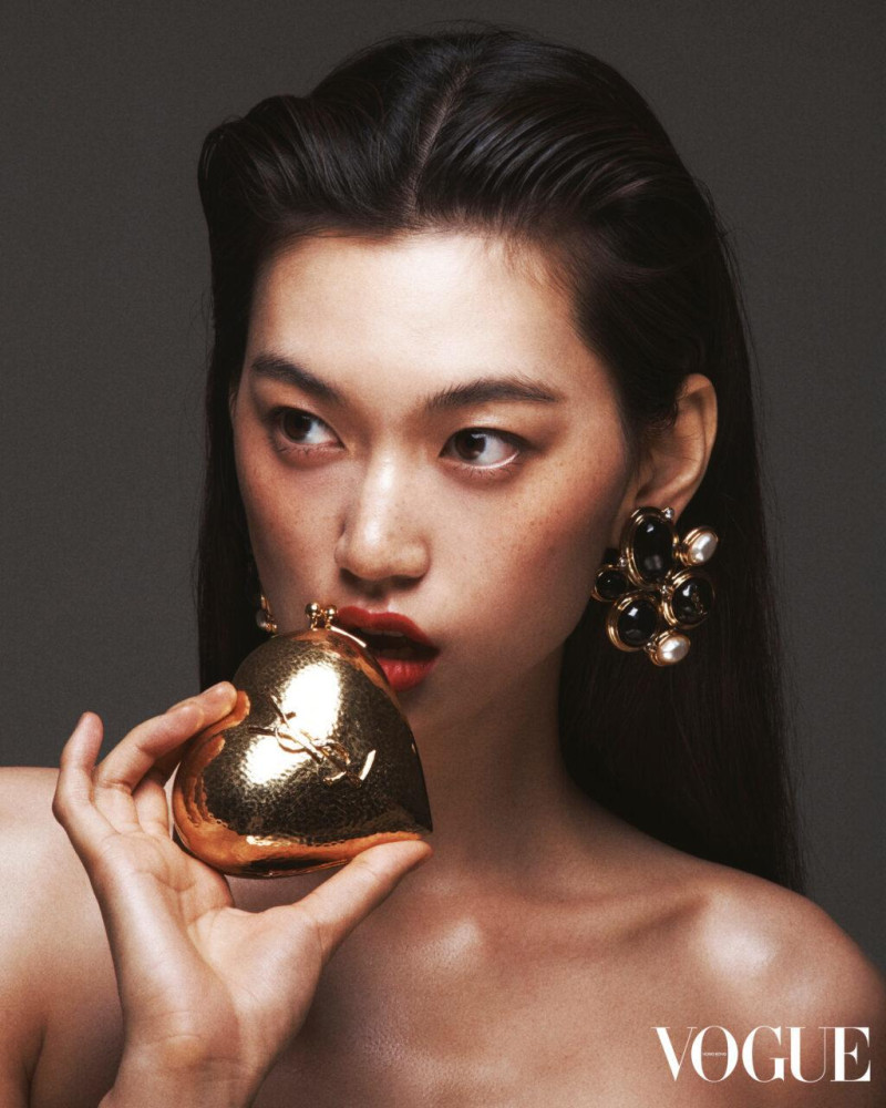Kim Do-yeon On Braving New Goals And The Thrill Of The Stage, July 2025