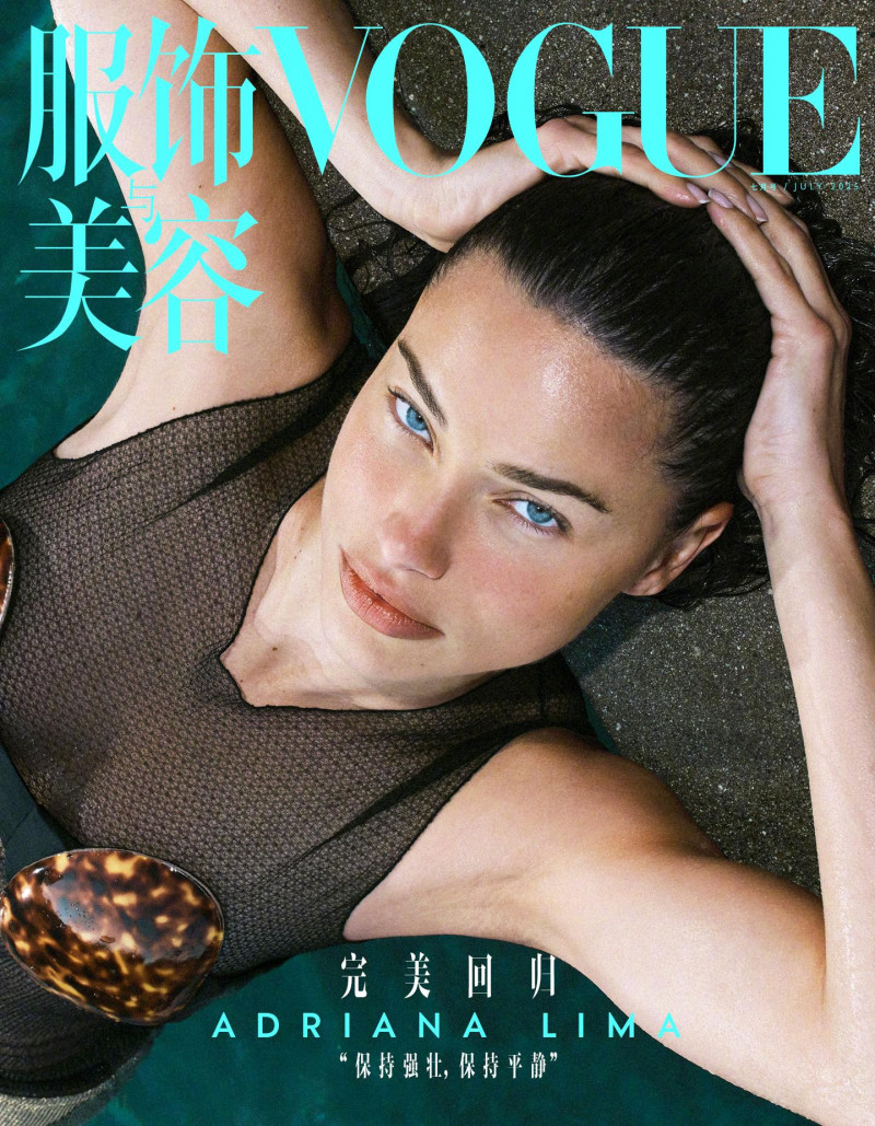 Adriana Lima featured in Adriana Lima, July 2025